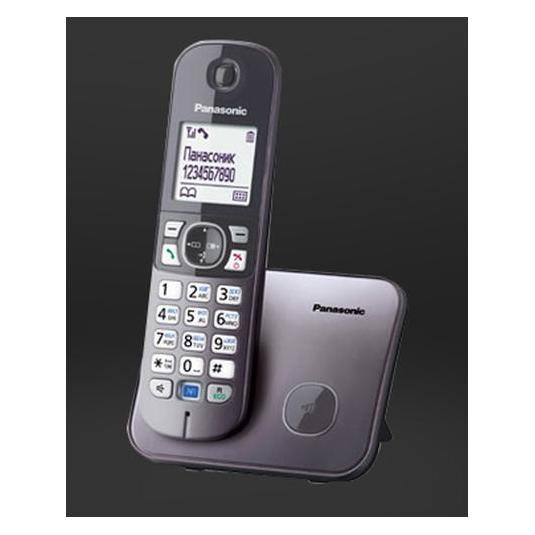 Panasonic KX-TG6811FXM Cordless phone, Metallic Grey (KX-TG6811FXM)