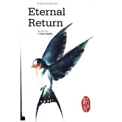 Eternal Return, Gebundene Ausgabe von Rui Xin, Brave New Books, 978-94-6512-199-4