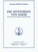 Aïvanhov, Omraam Mikhaël - Die Reinheit, Grundlage geistiger Kraft: Die Mysterien von Jesod - Preis vom 11.10.2026 03:10:56 h