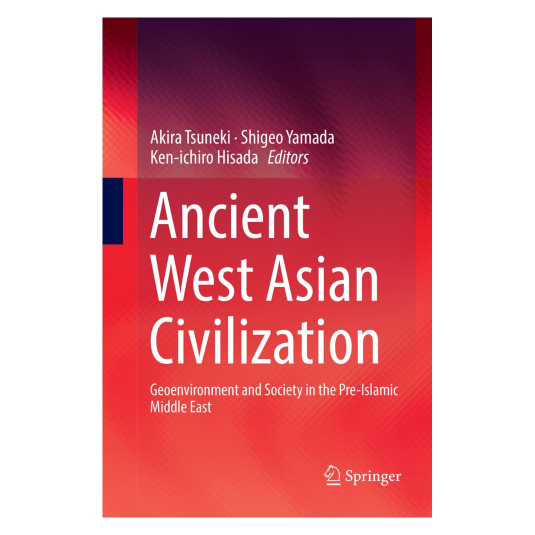 Springer Ancient West Asian Civilization (Englisch, Softcover, Akira Tsuneki, Ken-ichiro Hisada, Shigeo Yamada) (55998892)