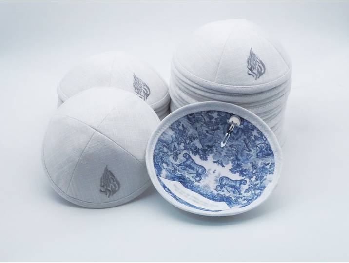 Kippot juives personnalisées, Kippah de mariage, Yarmulke