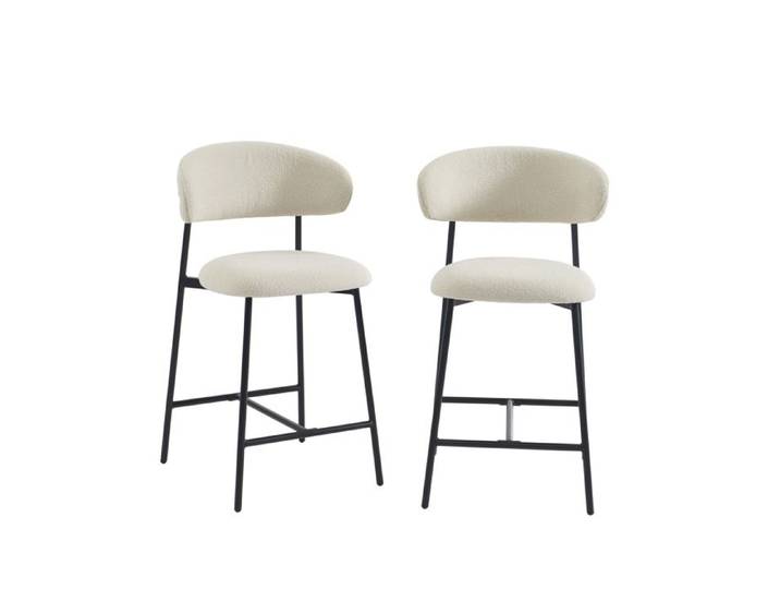 Lot de 2 tabourets GALLY tissu beige