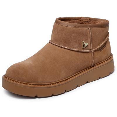 Skechers "KEEPSAKES COZY-COZY MINI" Snowboots, Schlupfstiefel mit Plateausohle