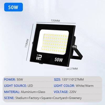 Uplift Essentials High Brightness LED Flood Light Outdoor Waterproof Path And Garden Spotlight (10W200W) 50w white Light