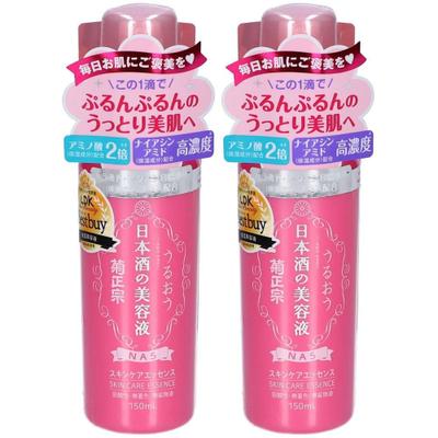 Kiku-Masamune Sake Skin Care Essence 150ml x2 2x150 ml