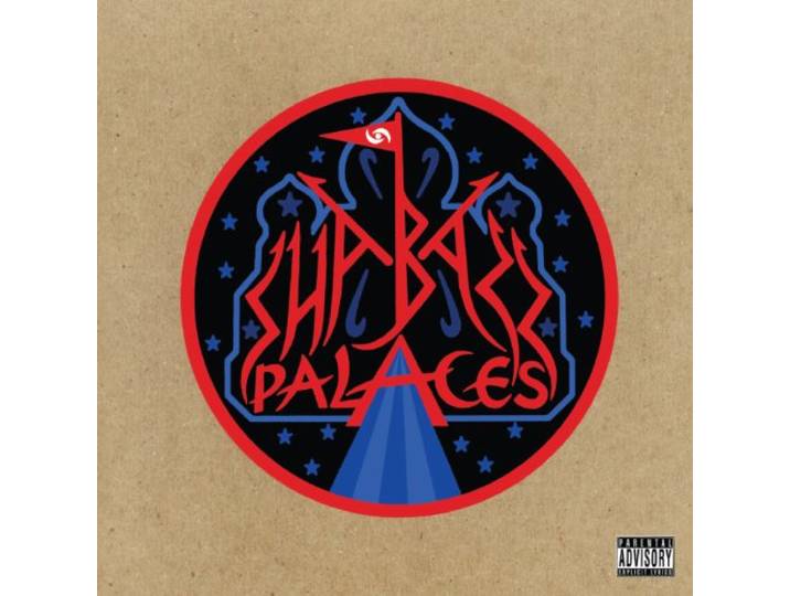 Shabazz Palaces [12 inch Analog]