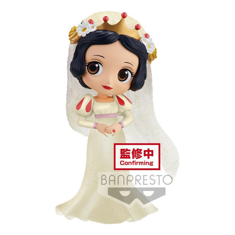 Banpresto Disney Characters Q-Posket Glitter Vol.2 Snow White (B) 14cm (BP18566P)