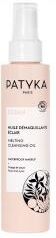 Patyka Clean Huile Démaquillante Éclair Bio 150 ml - Flacon-Pompe 150 ml