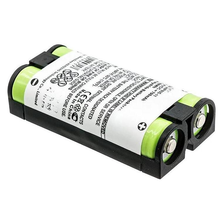 CoreParts Battery for Wireless Headset (MBXWHS-BA122)