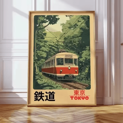 Inspire Picks Tokyo Rainy Night Railway Canvas Print Retro Japanese Cityscape Wall Art Decor 7 20x30cm No Frame