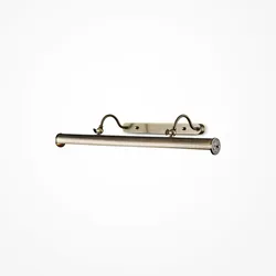 Bilderleuchten GOVANNI (LBH 20x71,30x12,20 cm) - LBH 20x71,30x12,20 cm