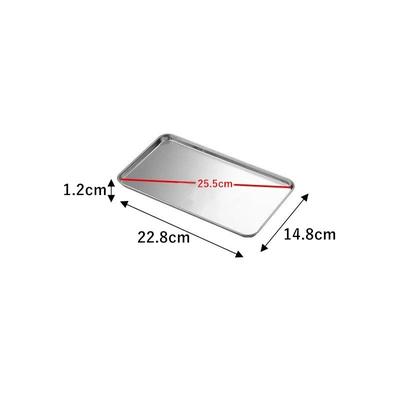 Stainless Steel Serving Tray Food Prep And Serving Plate 3