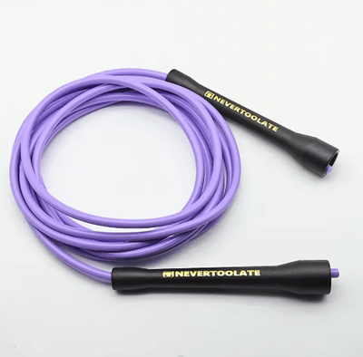 Inspire Picks NeverTooLate Boxing Speed Jump Rope Pro Boxing Jump Rope With PVC Core 6mm 3.2m 80a