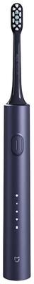 Inspired Deals Sonic Electric Toothbrush With 4 Cleaning Modes And Wireless Charging black