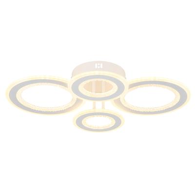 GLOBO LIGHTING Deckenleuchte "ANTHONY", weiß matt, 1, H: 12cm, 1 Stk., Leuchten, Deckenleuchte Weiß, Acrylkristalle/Opal, Memory, LED 54W, Deckenleuchte