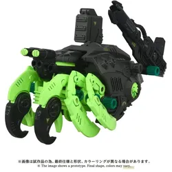 Takara Tomy Zoids Plastic Model Kit 1/72 AZ-10EX Sea Panther Guylos Specification