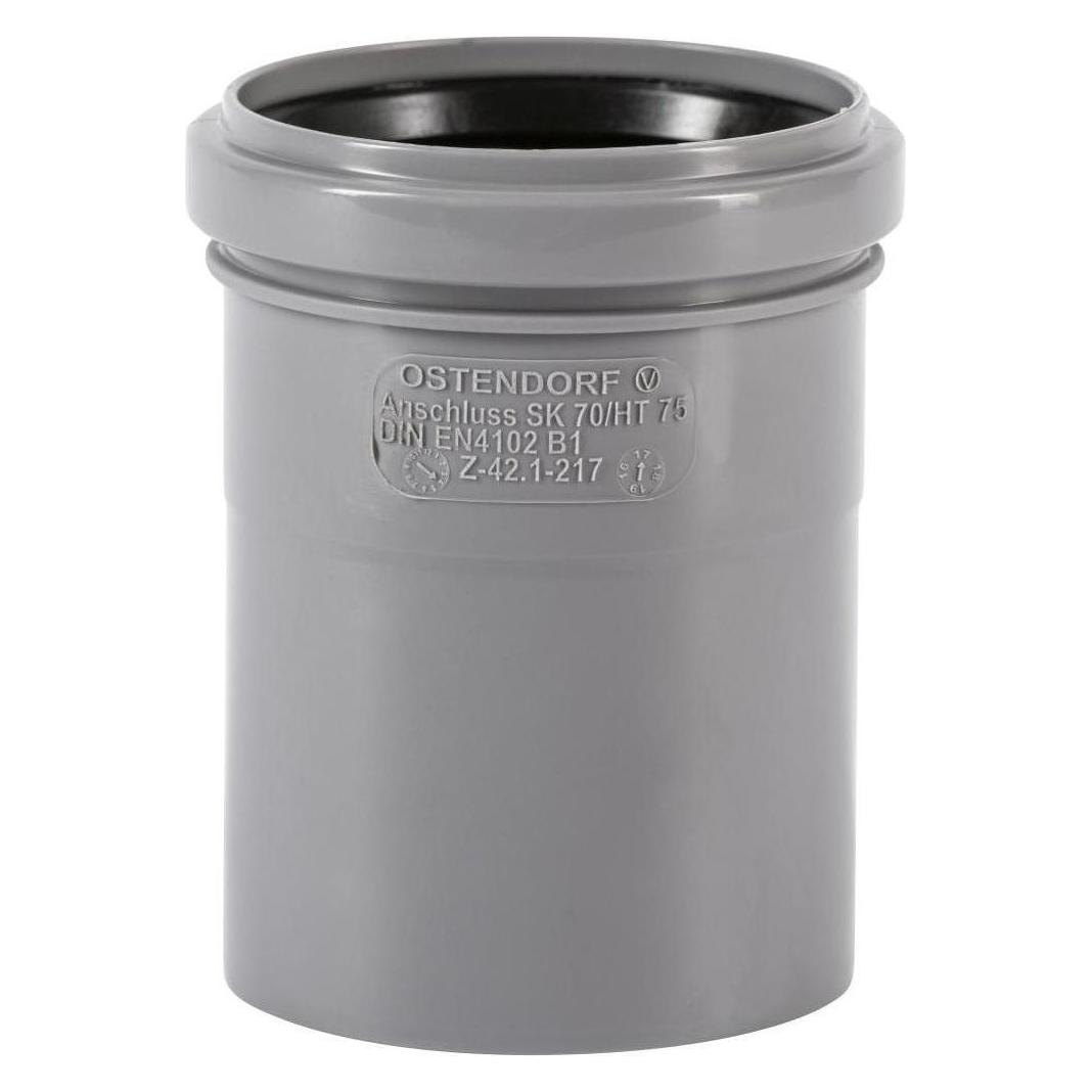 Csdk SL Skolan støjdaempende overgang 78-75mm (333830-05)