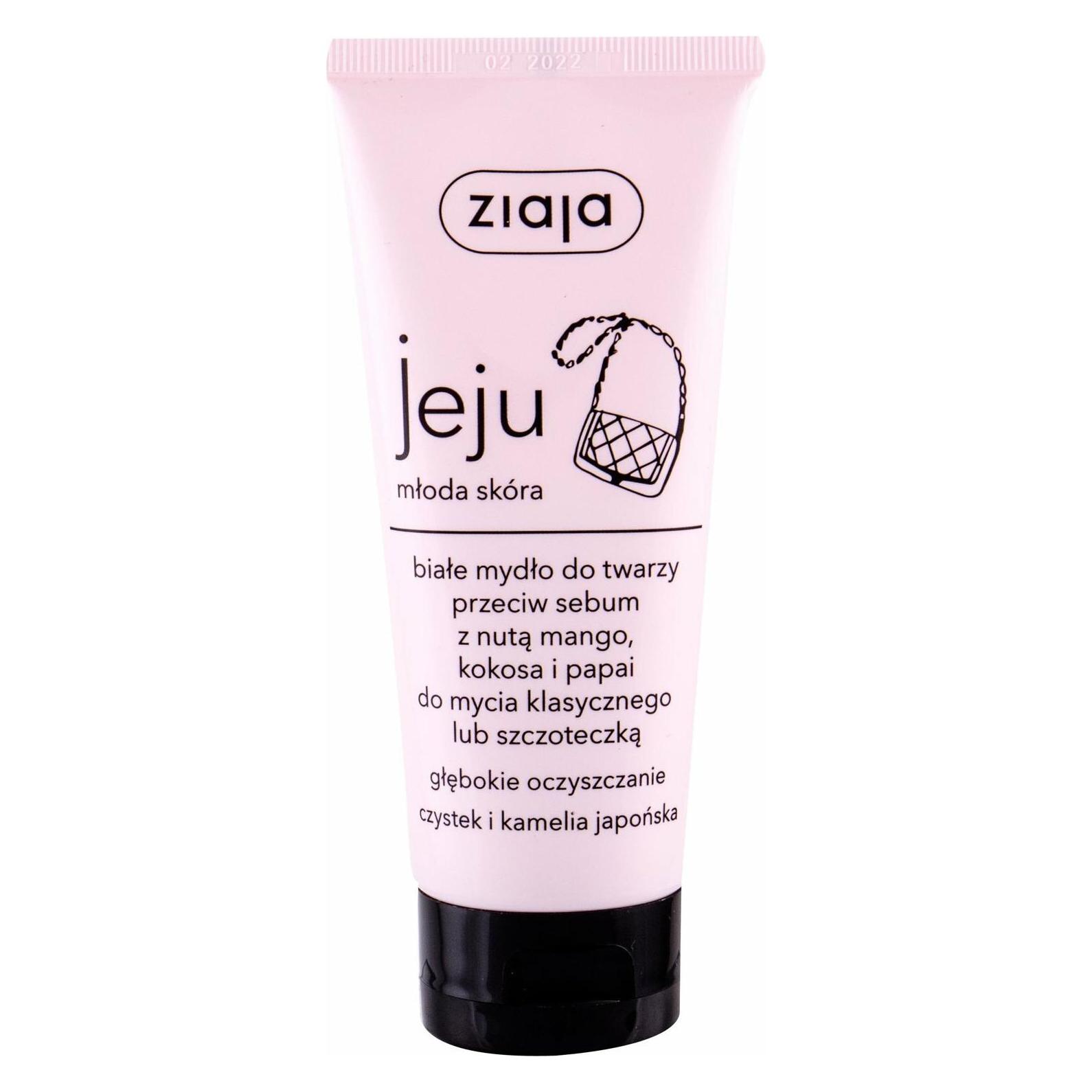 Ziaja Jeju White Face Soap (Mango. Coconut. Papaya) - Cleaning Gel (Reinigungstücher Gesicht) (33081094)