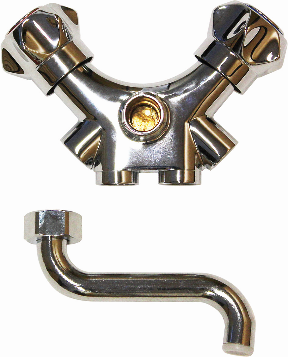 Vaillant atmoMAG raccord à 2 poignées 0020234537 90 mm, avec bec pivotant