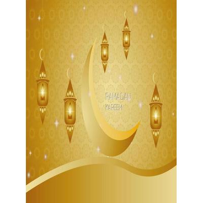 Ramadan Mubarak Planer mit Aktivitätenplan, Koran lesen, Essensplan, Dankbarkeit, Ziel, Zakat, Übungsliste und vieles mehr, Taschenbuch von Fridaus