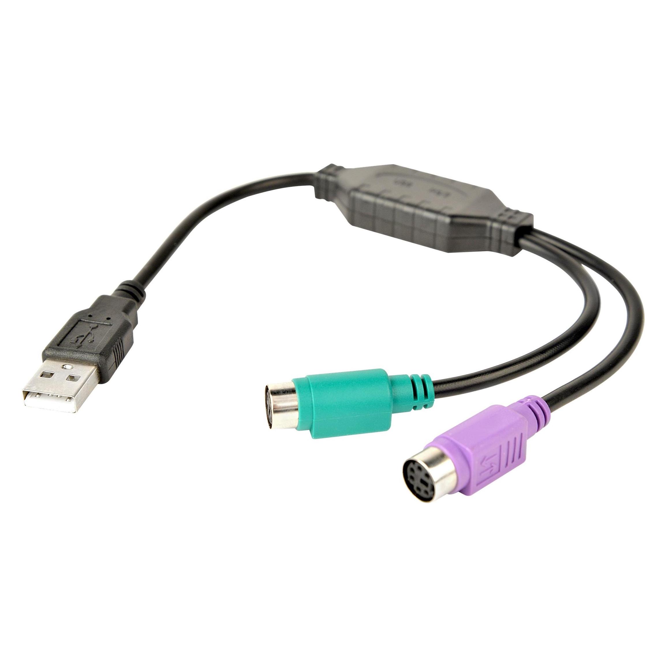 Gembird UAPS12-BK USB PS/2 Schwarz (0.30 m) (UAPS12-BK)