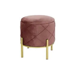 Pouf mit Stauraum  ¦ rosa/pink ¦ Maße (cm): H: 40  Ø: 37.0