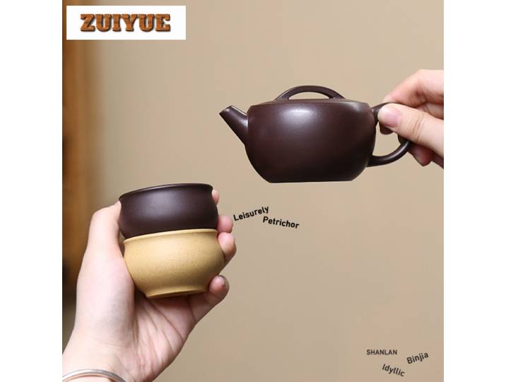 Yixing théière en argile violette minerai brut 1 Pot 2 tasses service à thé ensemble complet ensemble de cérémonie du thé Antique théière et tasse à thé ensemble cadeau