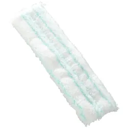 Leifheit Wischbezug Bezug Wischpad Wischüberzug Reinigungspad S 21 cm