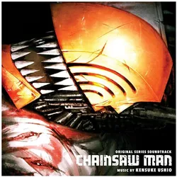 Masterworks, Schallplatten, Chainsaw Man (Original Series Soundtrack) (Blk) (Kensuke Ushio)