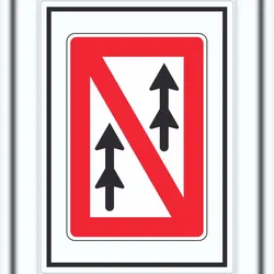 HB-Druck Überholverbot für Verbände Symbol Aufkleber A2 (420x594mm)
