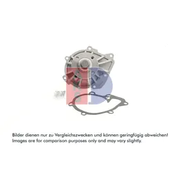 Wasserpumpe Motorkühlung AKS DASIS 570641N