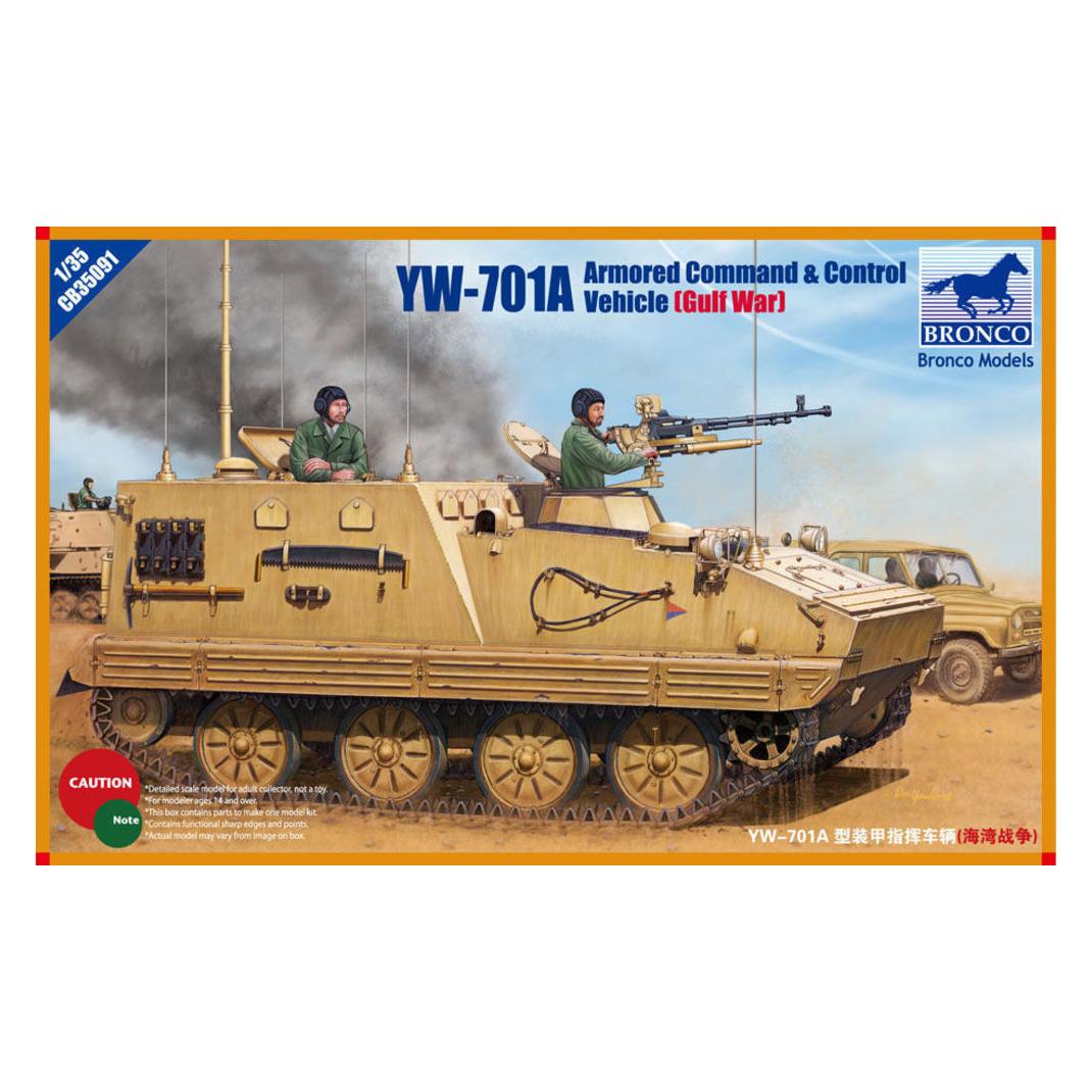 Bronco YW-701A Armored Command& Control Vehicle (CB35091)