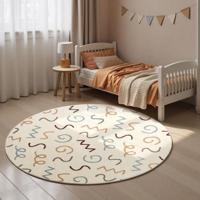 Kinderteppich HANSE HOME "Fiete", beige (creme multifarben), H:10mm Ø:160cm, Polypropylen, Teppiche, Kinderteppich, Pflegeleicht, Weich, Kinderzimmer, Spielteppich, Spielunterlage