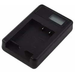 Acconic Slim Micro-USB Ladegerät passend für Fujifilm Fuji NP-W126 FinePix HS30 ...