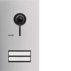 Elcom Türstation-Video REQ502Y