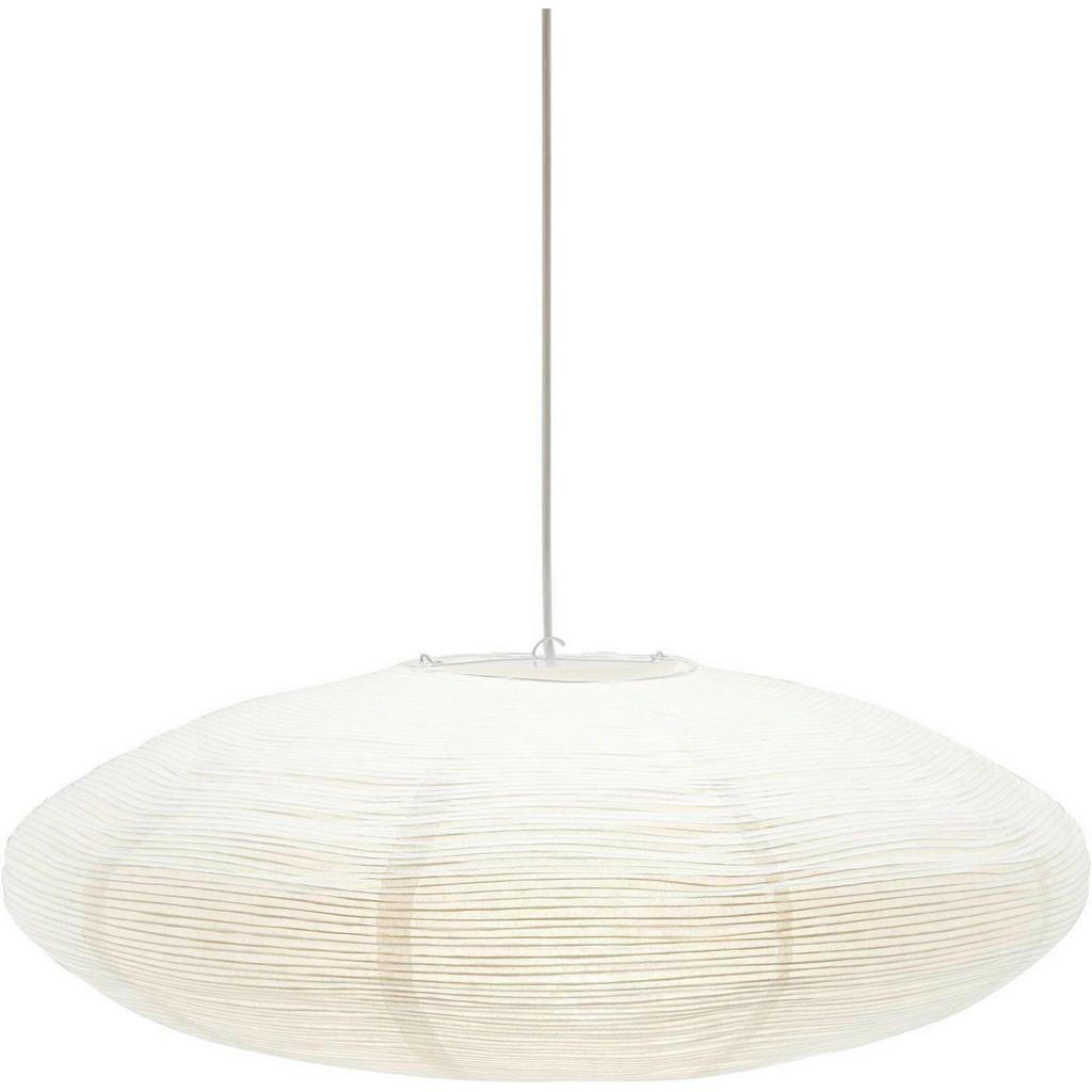 PR Home Leuchtenschirm Yuni, Weiß, Papier, E27, Lampen & Leuchten, Innenbeleuchtung, Lampenschirme