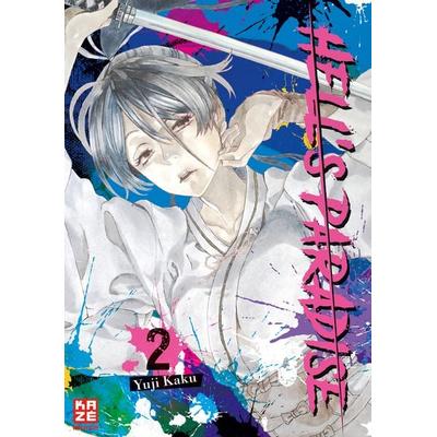 Hell's Paradise – Band 2, Taschenbuch von Yuji Kaku, Kazé, 978-2-88921-085-5
