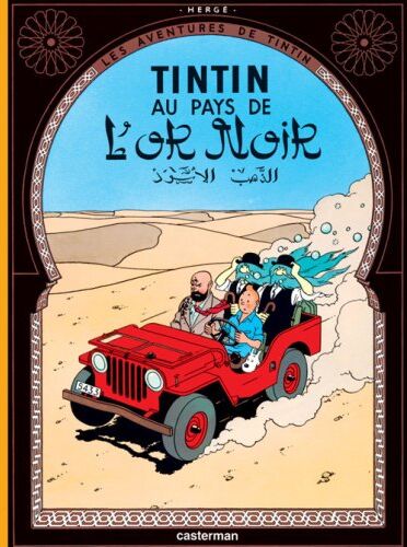 Hergé - Les aventures de Tintin. Vol. 15. Au pays de l'or noir - Preis vom 04.10.2026 03:51:26 h