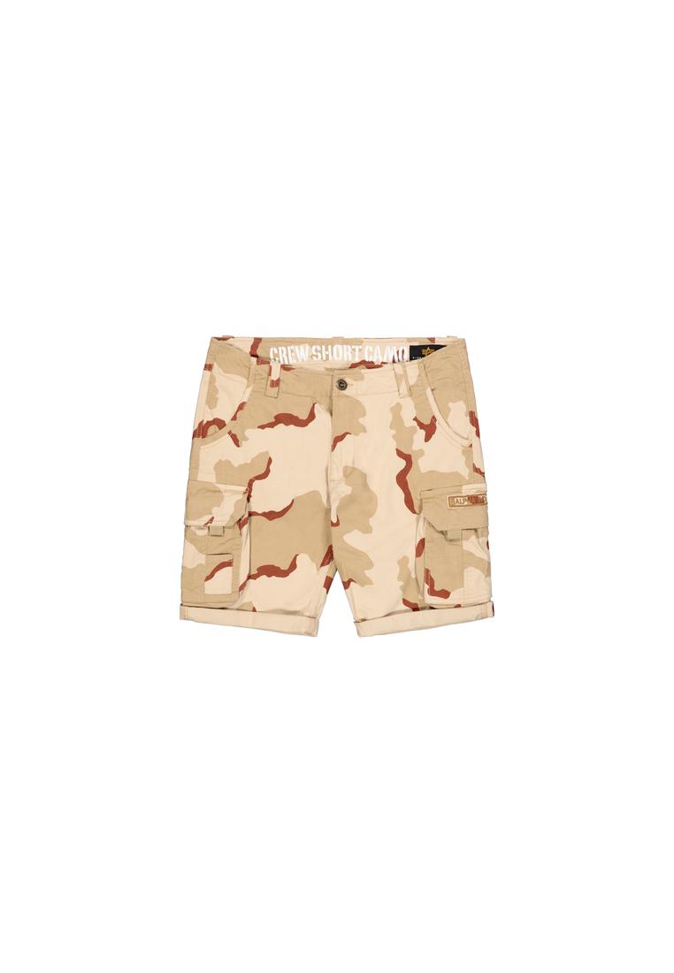 Camouflage Crew Shorts
