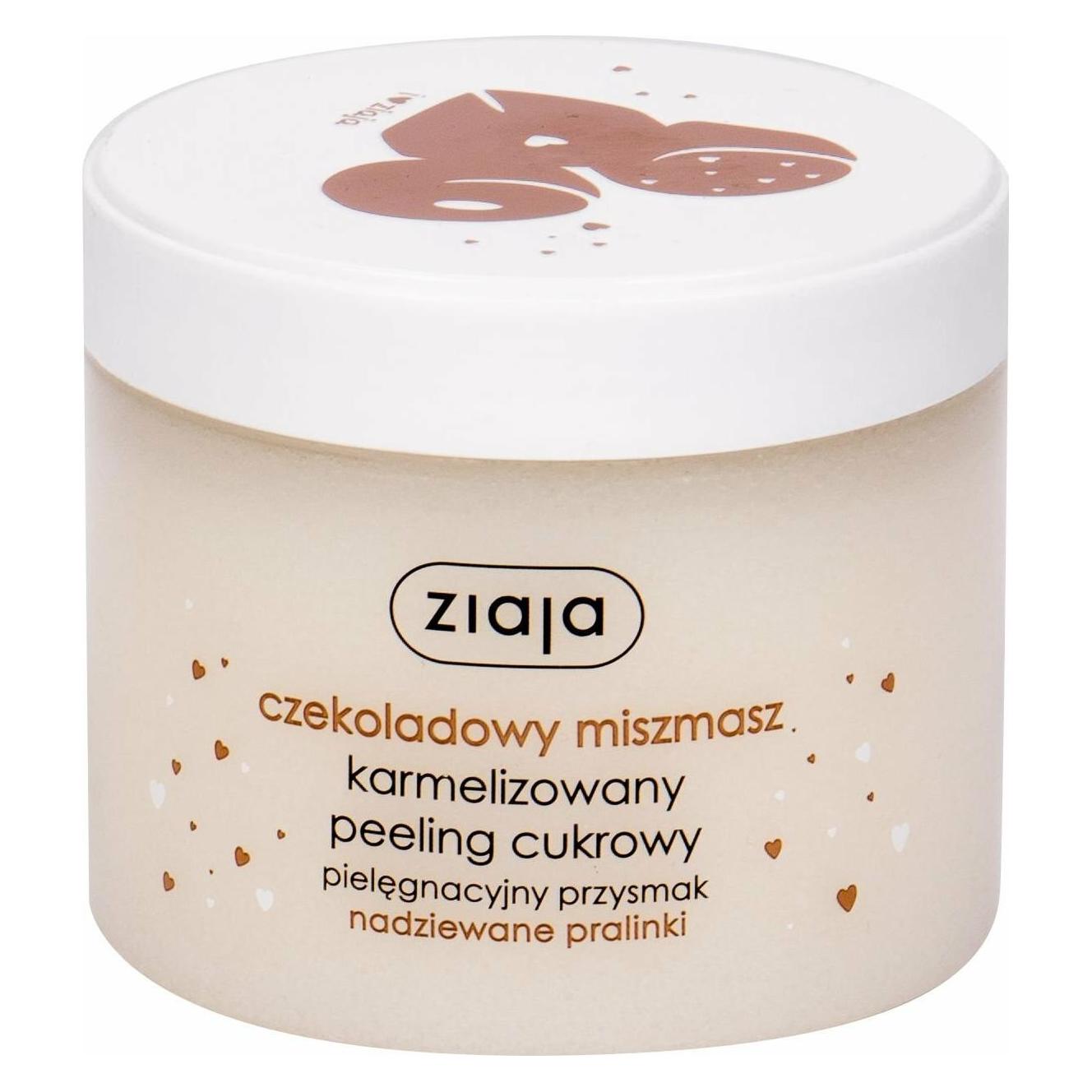 Ziaja Chocolate Mix (300 ml) (14507653)
