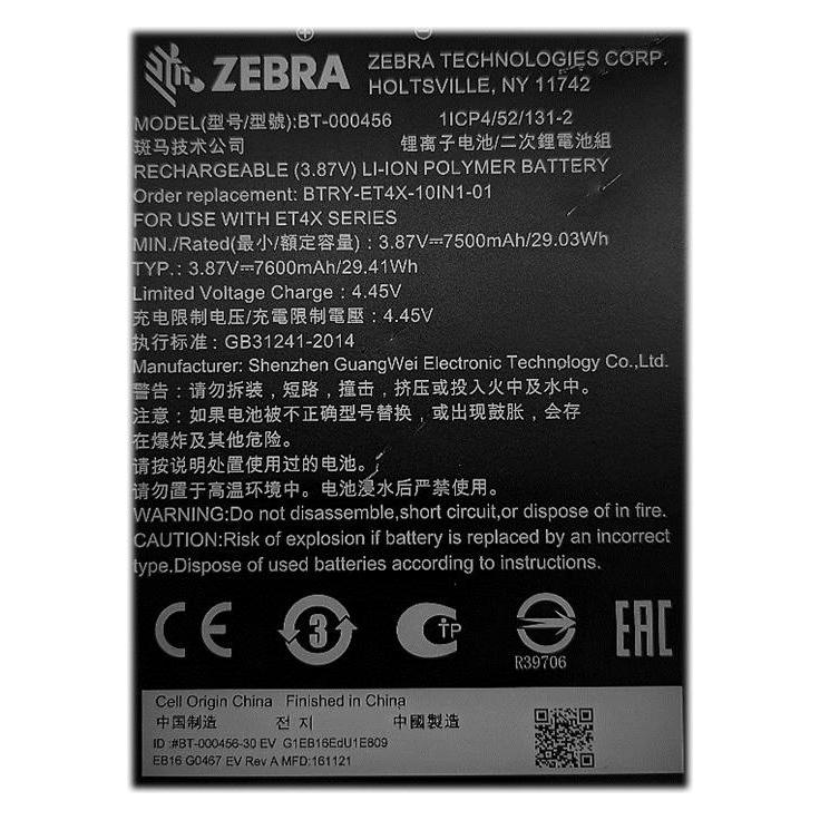 Zebra Ersatzakku (BTRY-ET4X-10IN1-01)