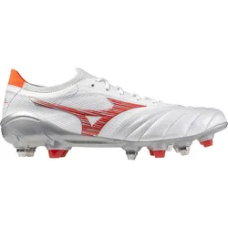 Mizuno Fußballschuhe Morelia Neo Beta Japan Mix - weiß / 42,5