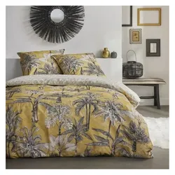 Today, Bettwäsche, Bettbezug-Set 260 x 240 cm King size (Bettwäsche Set, 260 x 240 cm)