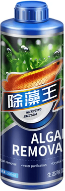 Inspire Curations Aquarium Algae Control Solution For Clearer Fish Tank Water 300ml