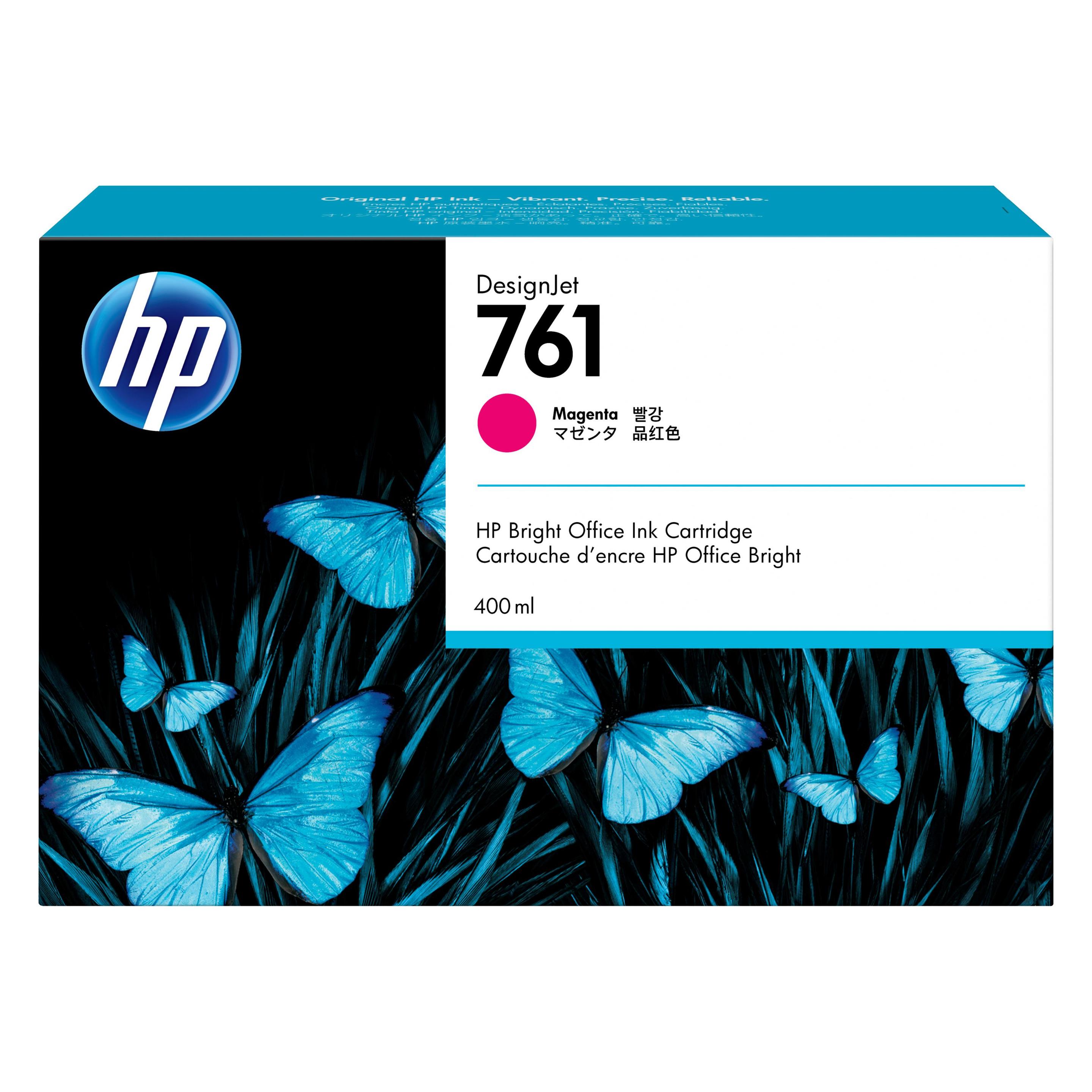 HP 761 (M) (CM993A)