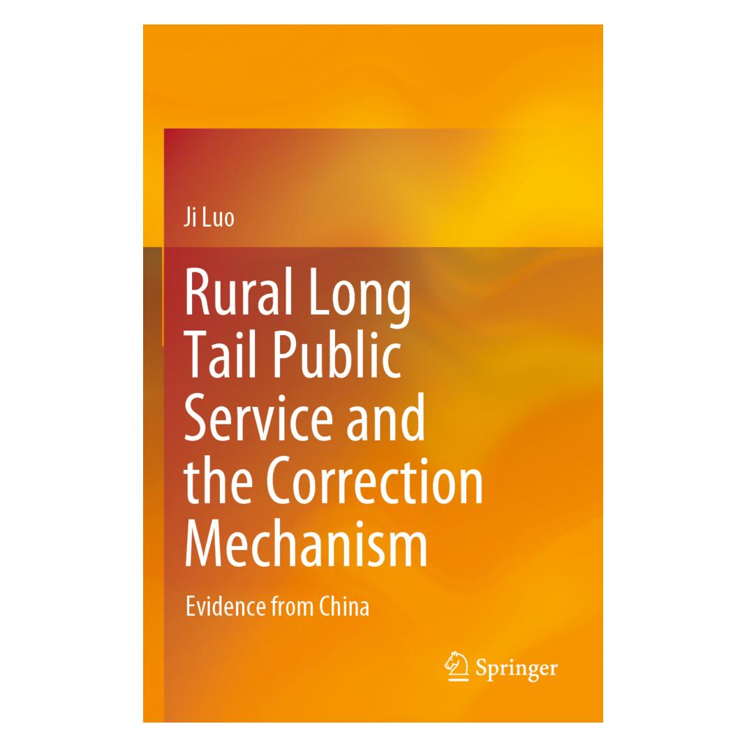Springer Rural Long Tail Public Service and the Correction Mechanism (Englisch, Softcover, Ji Luo) (56878507)
