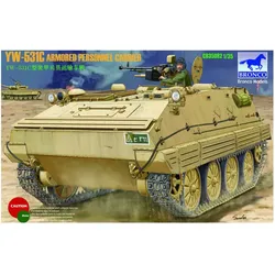 Bronco YW-531C Armored Personnel Carrier