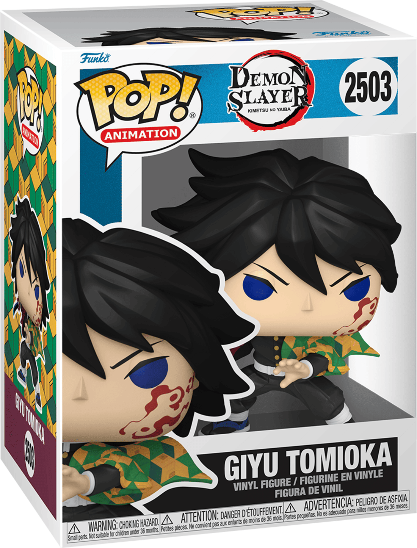 Funko Pop! Animation Demon Slayer Giyu Tomioka #2503 Vinyl Figure, Official Collectible, Standard-Sized, Burgundy and Green