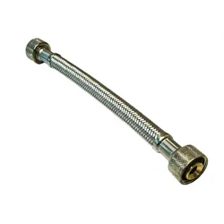 Keuco Verbindungsschlauch Ersatzteil ARM 50100 200mm, 50100000411 50100000411