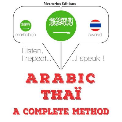 I am learning Thai - JM Gardner, Audio, 9782821135956